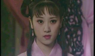 上错花轿嫁对郎字幕 上错花轿嫁对郎字幕