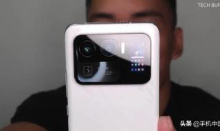 小米11pro最新消息 小米11pro最新消息