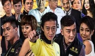 足协杯2024年的赛程 足协杯2024年的赛程