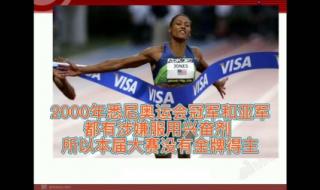 2016年奥运会在哪里 2016年奥运会在哪里